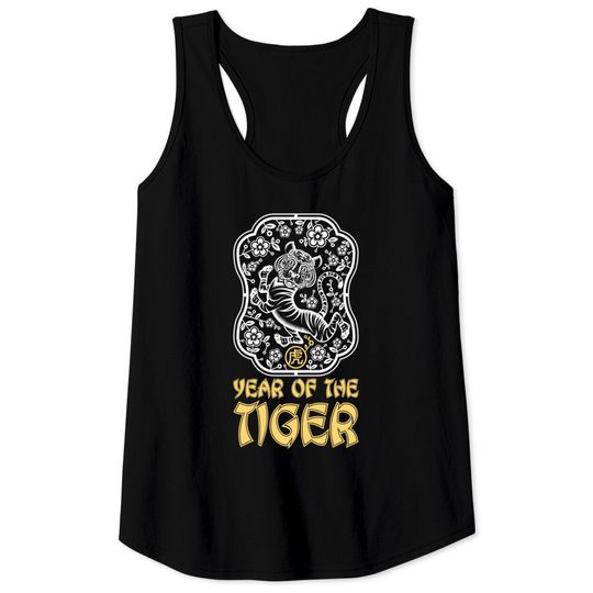 Discover Happy Chinese New Year 2022 Year of The Tiger Zodiac Tiger Tank Tops