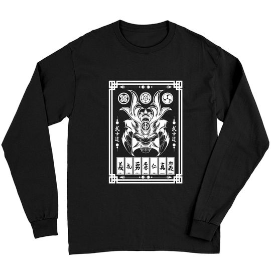 Discover Japanese Anime Kitsune Mask Samurai Oni Kanji Long Sleeves