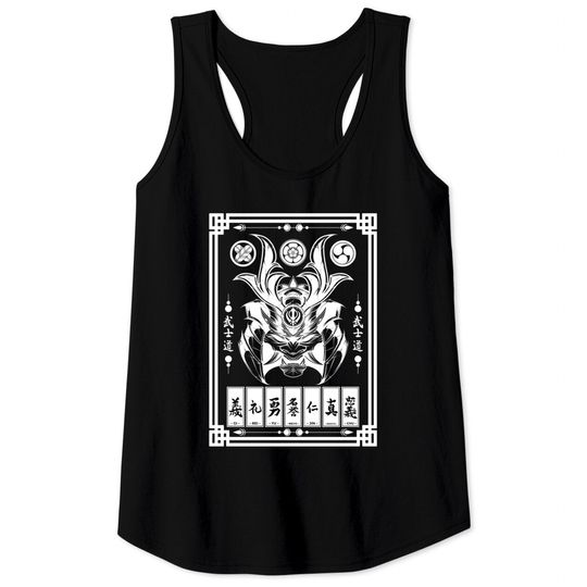 Discover Japanese Anime Kitsune Mask Samurai Oni Kanji Tank Tops