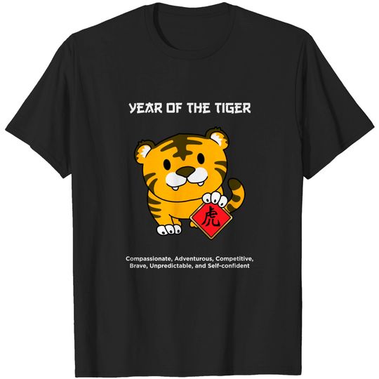 Discover Year of The Tiger Chinese Zodiac Lunar New Year 2022 T-Shirt