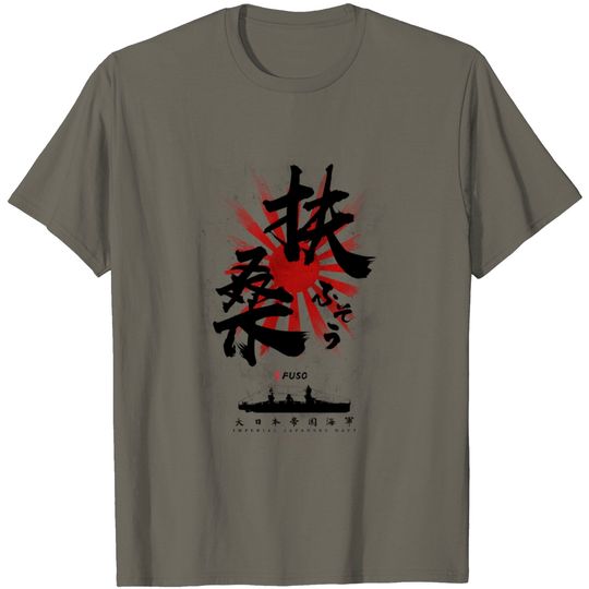 Discover IJN Fuso Battleship Calligraphy Sumi T Shirt