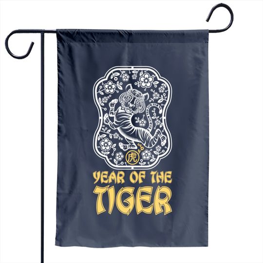 Discover Happy Chinese New Year 2022 Year Of The Tiger Zodiac Tiger Garden Flag