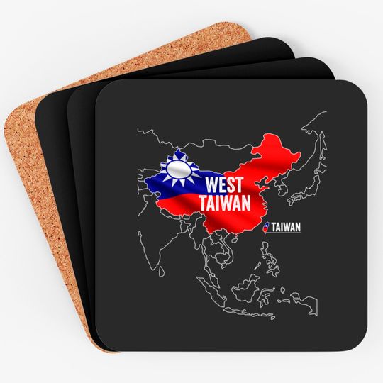 Discover West Taiwan China Map Coaster
