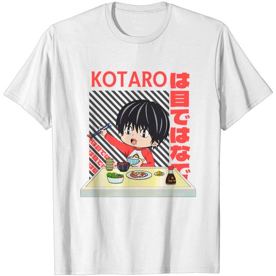 Discover Kotaro lives japan Design Classic T-Shirt