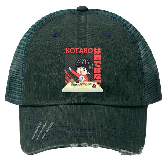 Discover Kotaro lives japan Design Classic Trucker Hats
