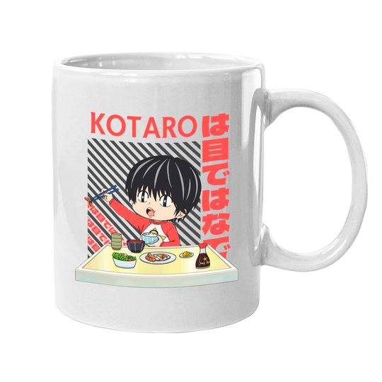 Discover Kotaro lives japan Design Classic Mugs