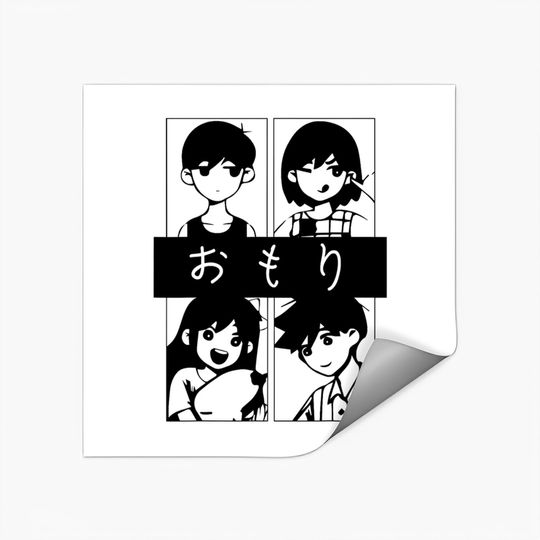 Discover Omori Stickers Omori Kel Aubrey