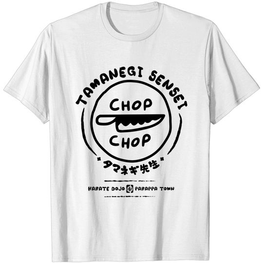 Discover Chop Chop Dojo - v2 - Parappa - T-Shirt