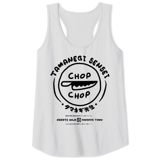 Discover Chop Chop Dojo - v2 - Parappa - Tank Tops