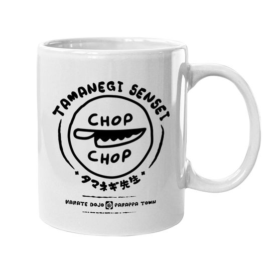 Discover Chop Chop Dojo - v2 - Parappa - Mugs