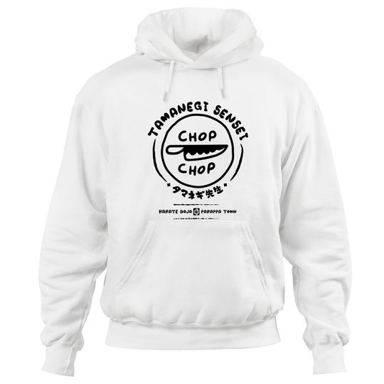 Discover Chop Chop Dojo - v2 - Parappa - Hoodies
