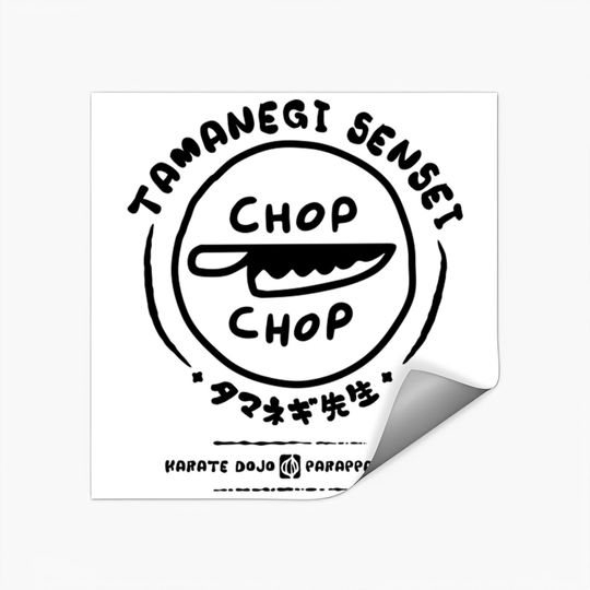 Discover Chop Chop Dojo - v2 - Parappa - Stickers
