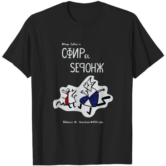 Discover The Worker and Parasite Show - Worker And Parasite - T-Shirt