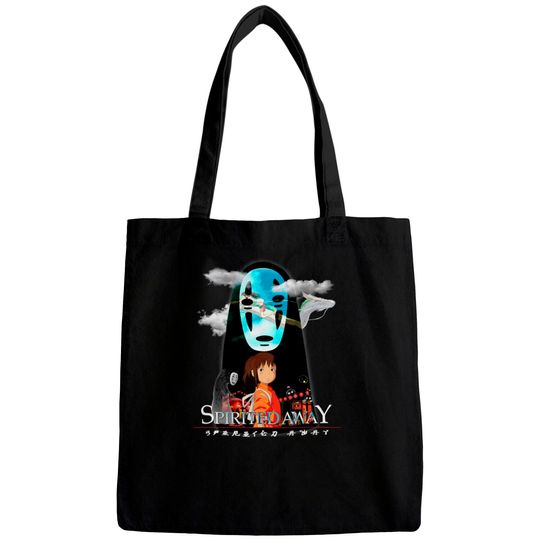 Discover Vintage Spirited Away Graphic Bags