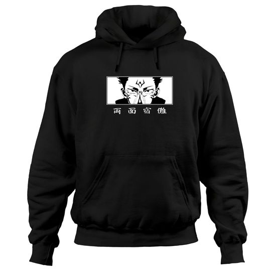 Discover Sukuna Eyes Jujutsu Kaisen Hoodie