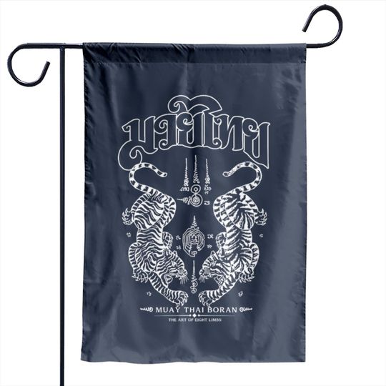 Discover MMA Tattoo Tiger Garden Flags