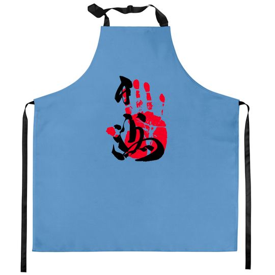 Discover Hakuho Sumo Tegata - Sumo - Kitchen Aprons