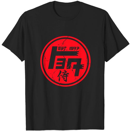 Discover Vintage Toyota Logo - Toyota - T-Shirt