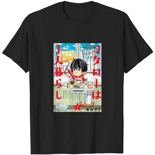 Discover comic kotaro lives alone Classic T-Shirt