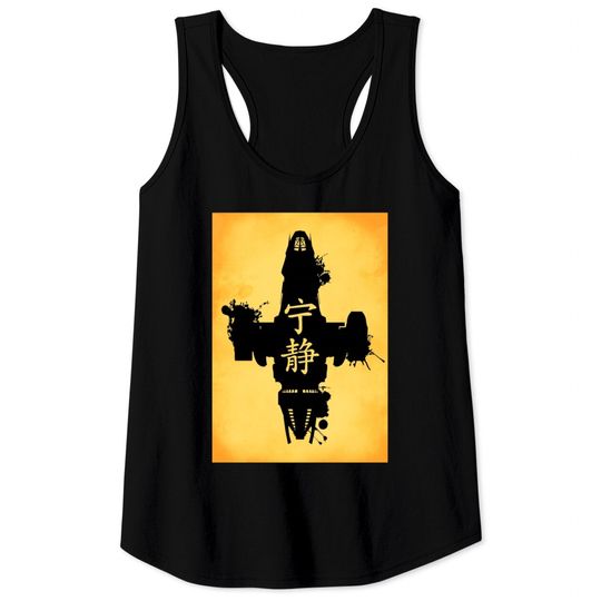 Discover Firefly Serenity Ink Blot Poster Tank Tops