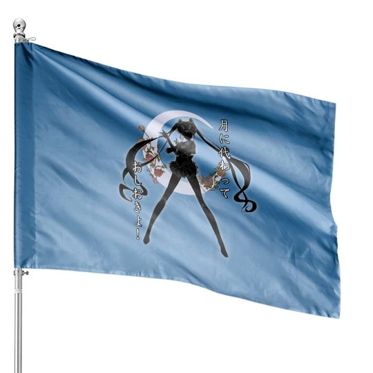 Discover Sailor Moon Crystal - Sailor Moon - House Flags