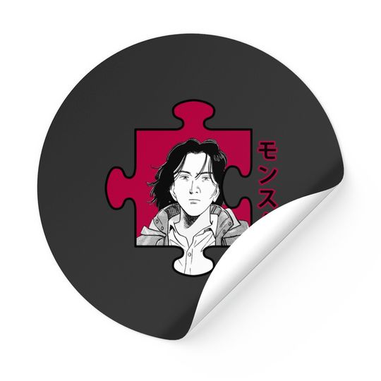 Discover Monster Urasawa - Monster Anime - Stickers
