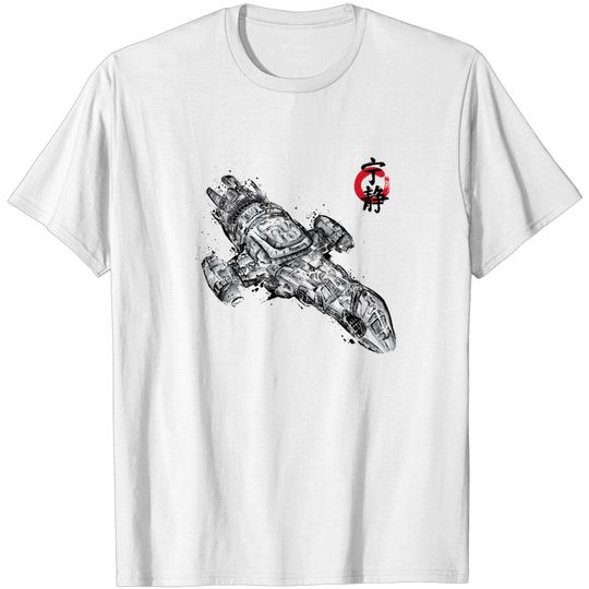 Discover Serenity sumi-e - Firefly - T-Shirt