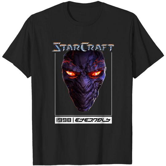 Discover Starcraft C1 - Starcraft - T-Shirt