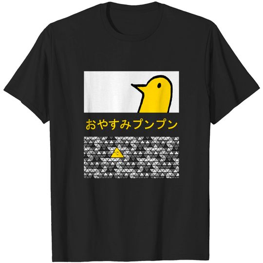 Discover Oyasumi Punpun - Oyasumi Punpun - T-Shirt