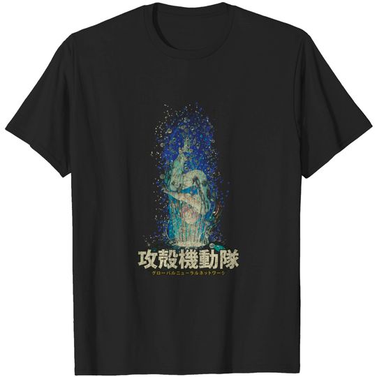 Discover Ghost in The Shell - Ghost In The Shell - T-Shirt