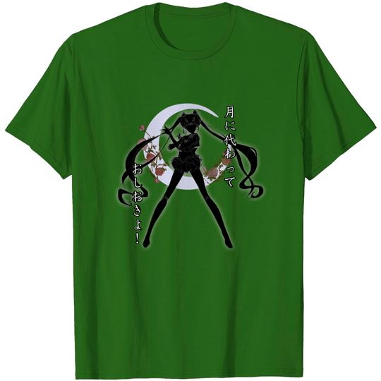 Discover Sailor Moon Crystal - Sailor Moon - T-Shirt
