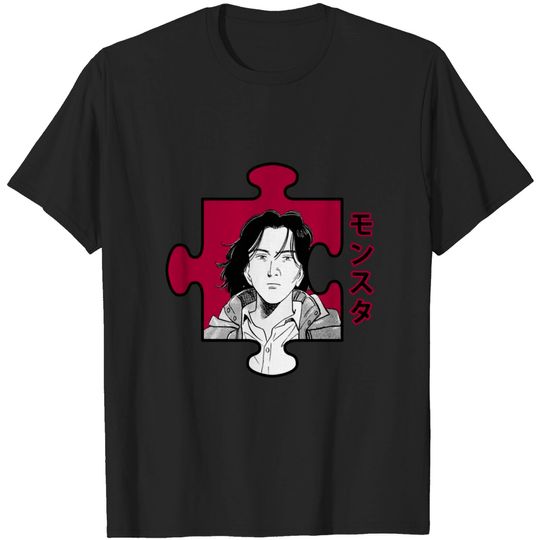Discover Monster Urasawa - Monster Anime - T-Shirt
