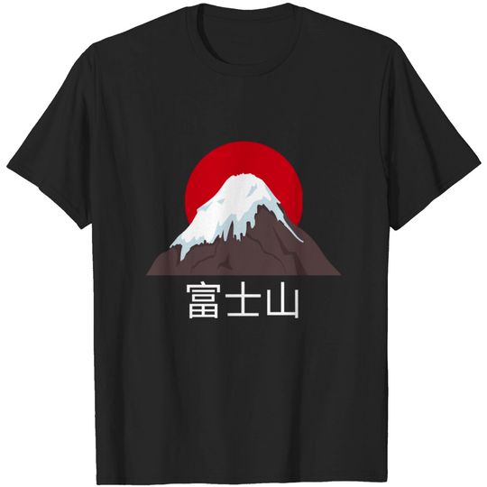 Discover Mount Fuji Japanese Art T-shirt