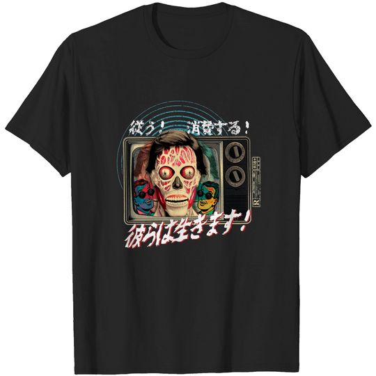 Discover THEY LIVE! Brainwashed Horror T-shirt