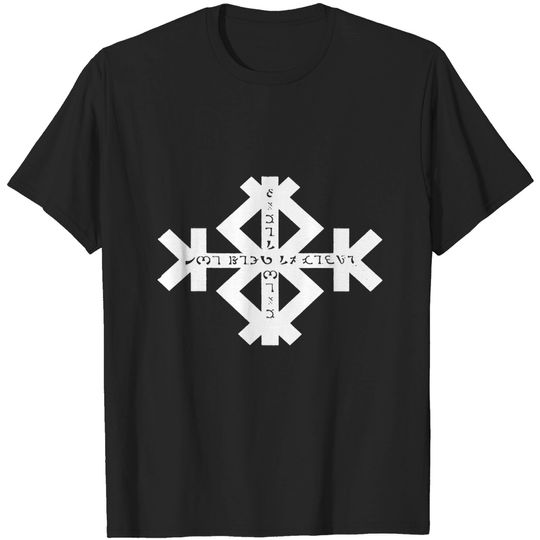 Discover The King of Limbs - Radiohead - T-Shirt