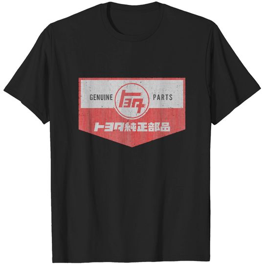 Discover Teq Parts Vintage - Teq Parts - T-Shirt