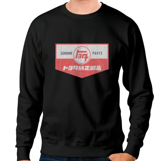 Discover Teq Parts Vintage - Teq Parts - Sweatshirts