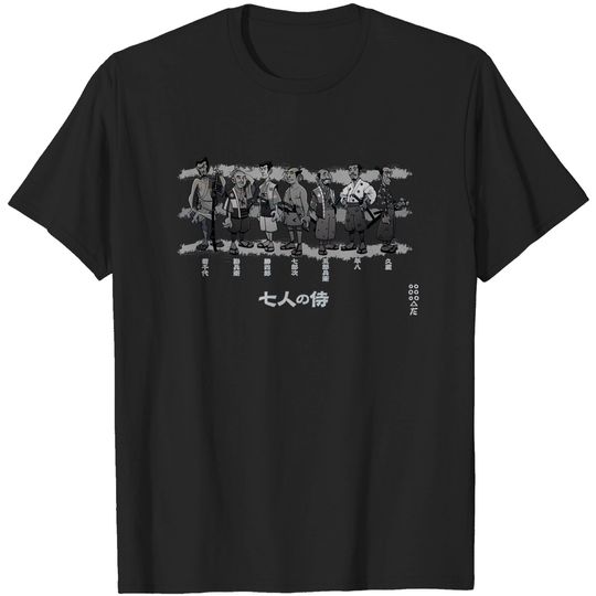 Discover Seven Samurai (BW) - Seven Samurai - T-Shirt