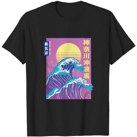 Discover Vaporwave sun - Vaporwave - T-Shirt