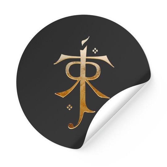Discover Tolkien - Tolkien - Stickers