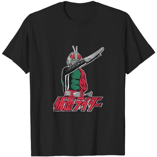 Discover First Kamen Rider - Kamen Rider - T-Shirt