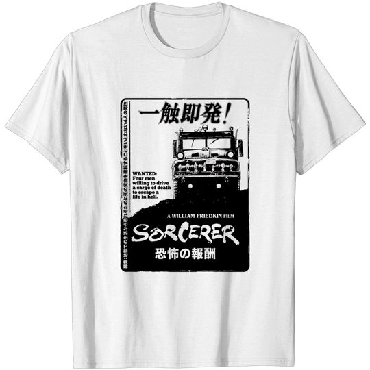 Discover Sorcerer Japan - 80s Movies - T-Shirt