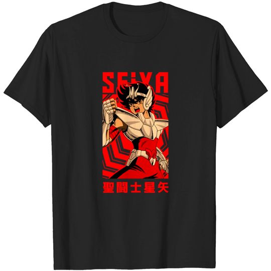 Discover Pegasus Seiya Vintage Anime T-Shirt