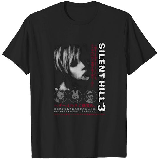 Discover Heather - Silent Hill - T-Shirt