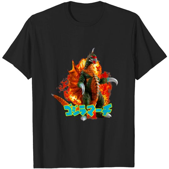 Discover GIGAN 1972 Exclusive - Gigan - T-Shirt