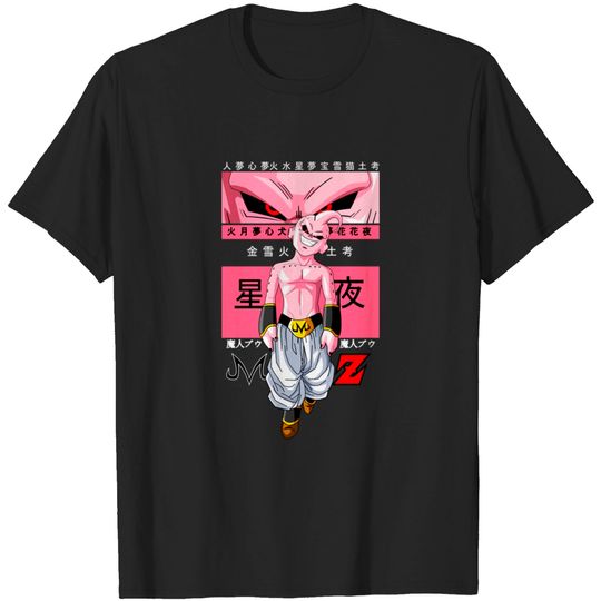 Discover Kid Buu DBZ - Esfera Del Dragon - T-Shirt