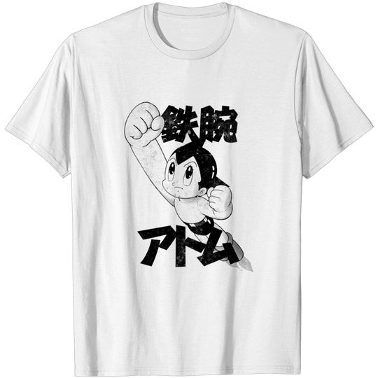 Discover Mighty Atom (light) - Astro Boy - T-Shirt