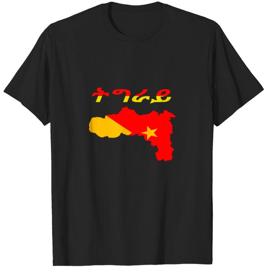 Discover Ethiopia tigray map flag T-shirt
