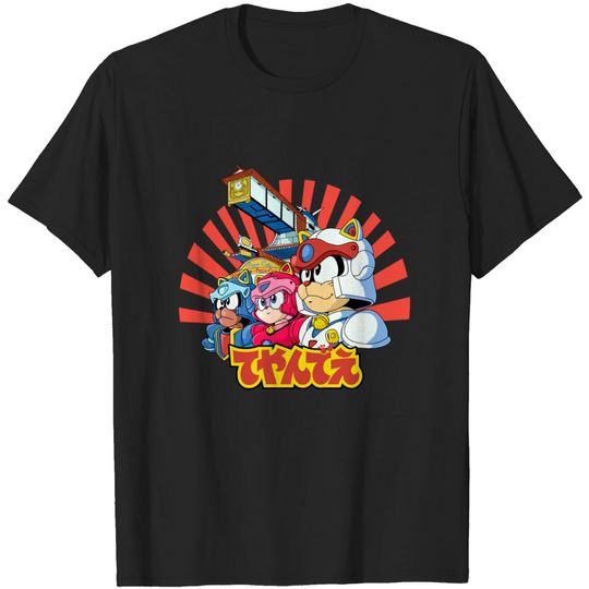 Discover Samurai Pizza Caaats! - Samurai Pizza Cats - T-Shirt