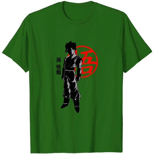 Discover Crimson Gohan - Gohan - T-Shirt